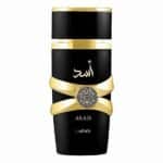 Perfume Lattafa Asad Eau de Parfum Masculino 100ML na Wolf Pharma
